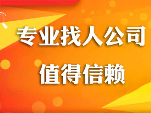 贞丰侦探需要多少时间来解决一起离婚调查